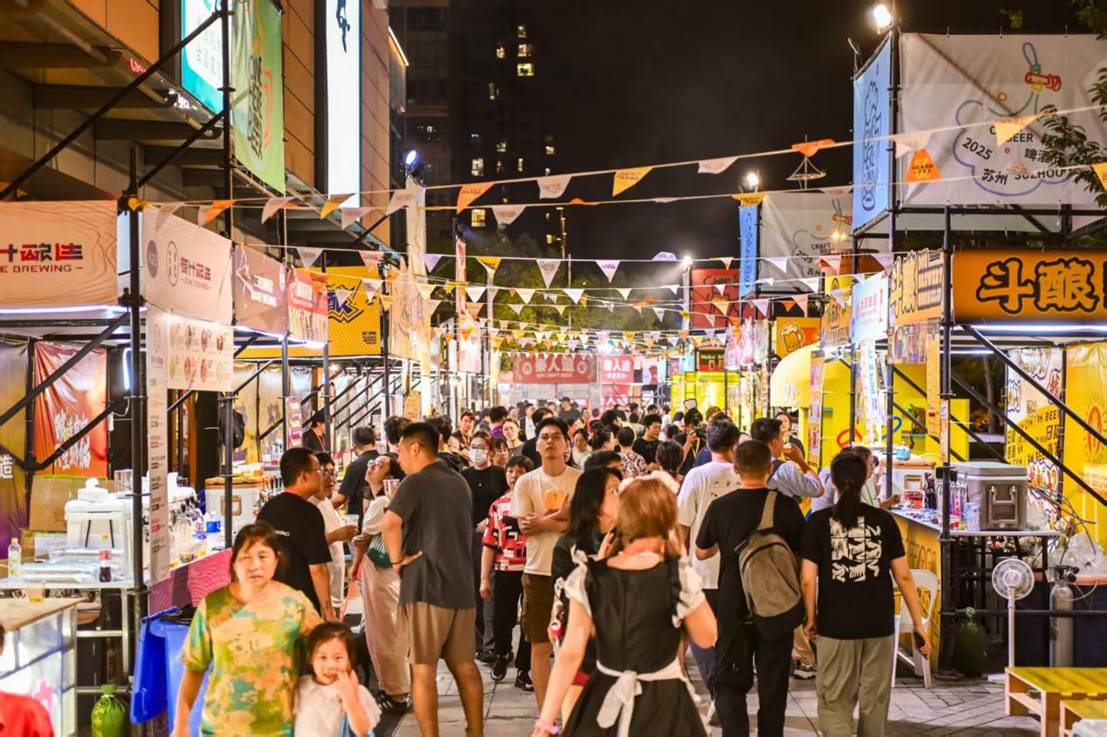 微信圖片_20250919140117_15466_11